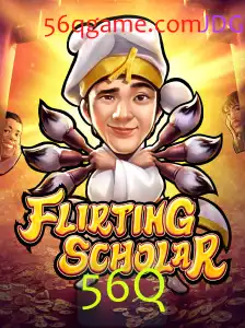 Explorando o Fascinante Mundo de Flirting Scholar: Estratégias e Regras do Jogo